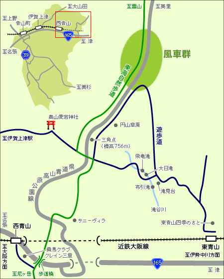 青山高原ハイキングコース 伊賀上野観光協会